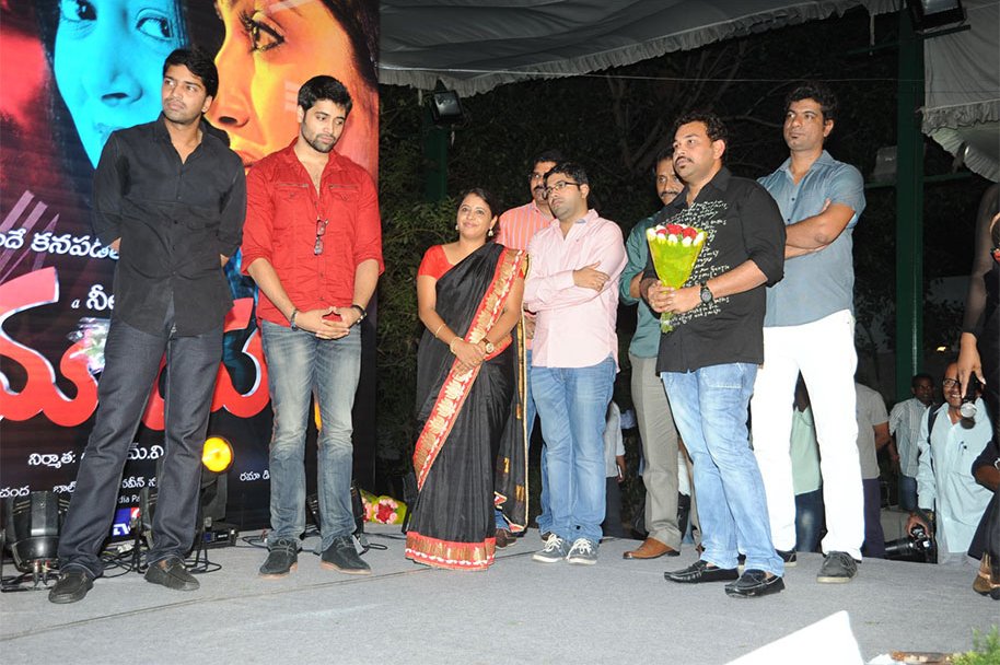 Maaya-Audio-Launch